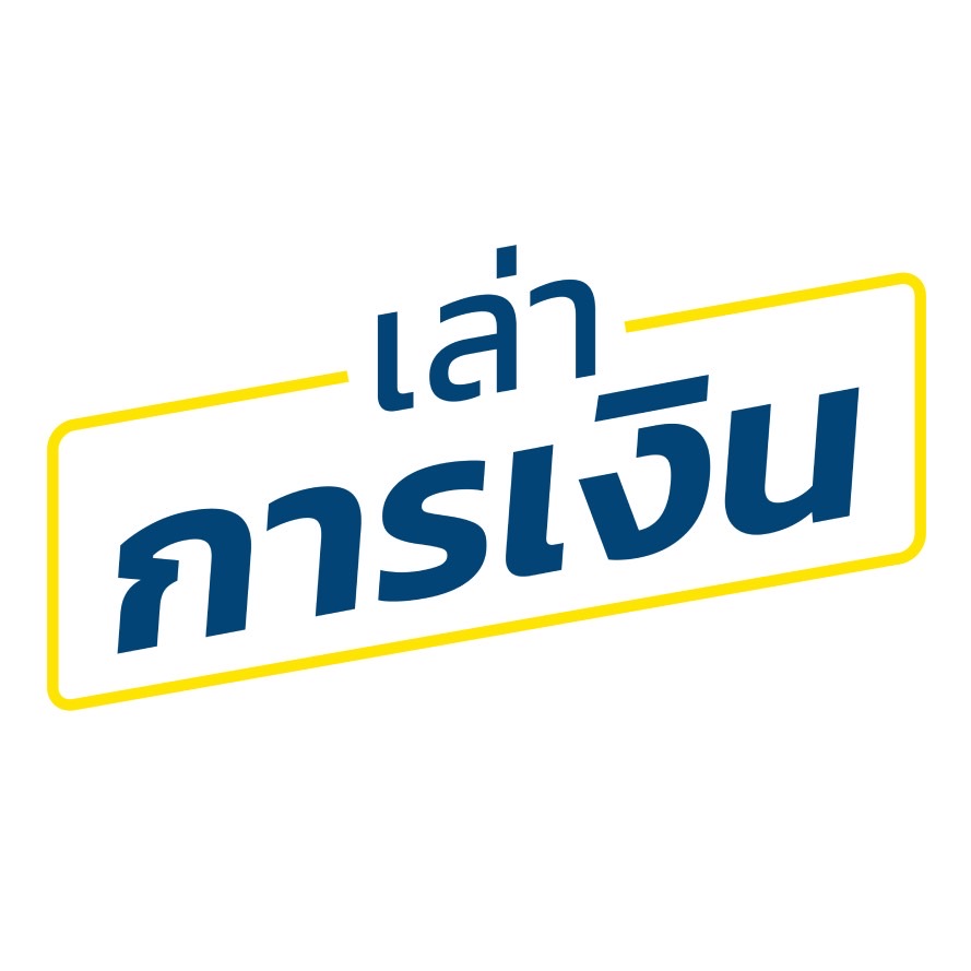 LOGO เล่าการเงิน